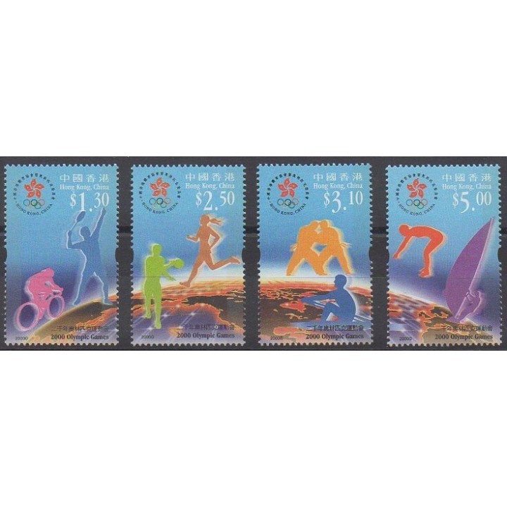 Acheter cette série de timbres d'Hong-Kong de l'année 2000 (No 944/947).