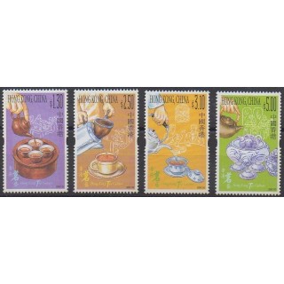 Acheter cette série de timbres d'Hong-Kong de l'année 2001 (No 985/988).