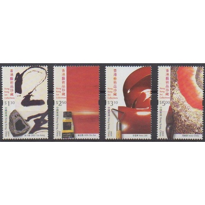 Acheter cette série de timbres d'Hong-Kong de l'année 2002 (No 1001/1004).