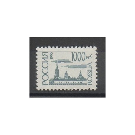 Russie - 1995- No 6098a - Monuments
