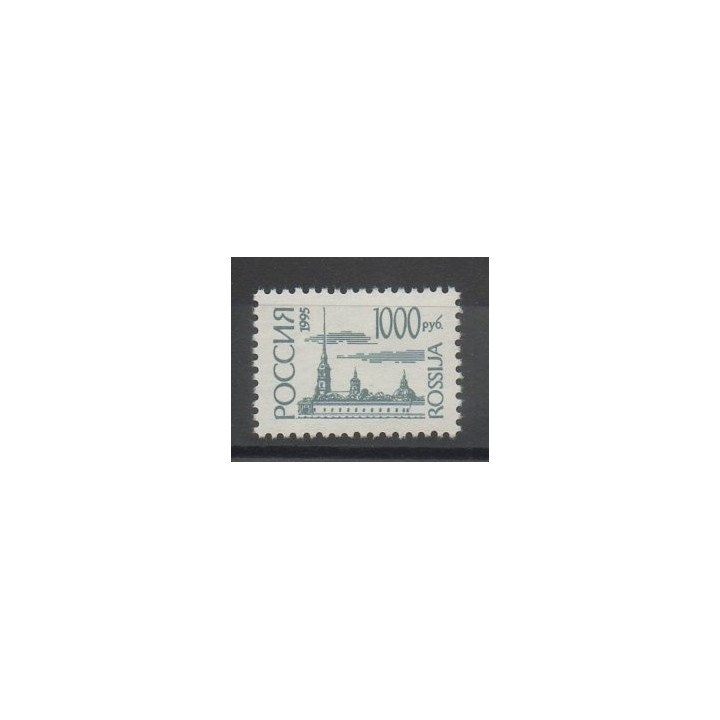 Timbres - monuments - Russie - 1995- No 6098a