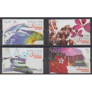 Buy this set of stamps of Hong Kong of the year 2002 (Nb 1019/1022).