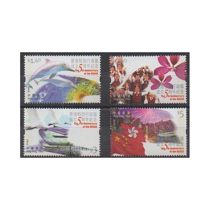 Buy this set of stamps of Hong Kong of the year 2002 (Nb 1019/1022).