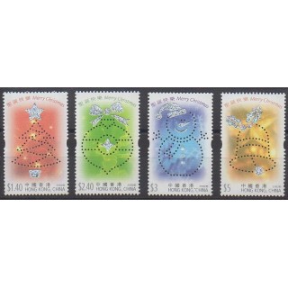 Buy this set of stamps of Hong Kong of the year 2002 (Nb 1047/1050).