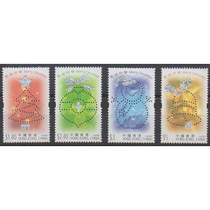 Acheter cette série de timbres d'Hong-Kong de l'année 2002 (No 1047/1050).