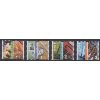 Acheter cette série de timbres d'Hong-Kong de l'année 2002 (No 1043/1046).