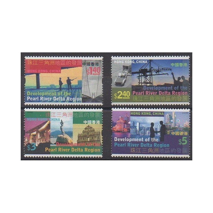 Acheter cette série de timbres d'Hong-Kong de l'année 2004 (No 1149/1152).