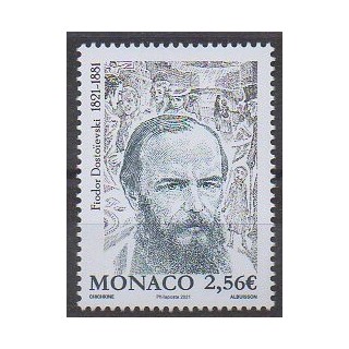 Acheter ce timbre de Monaco de l'année 2021 (Fiodor Dostoïevski).