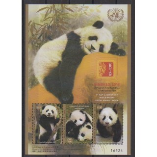Buy this souvenir sheet  of United Nations (UN - New York) of the year 2019 (Nb F1660).