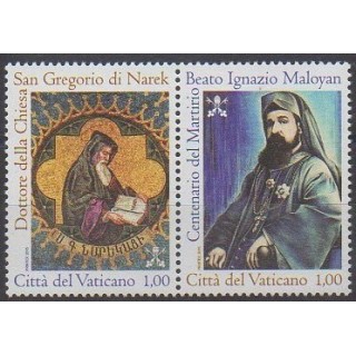 Acheter cette série de timbres du Vatican de l'année 2015 (No 1696/1697).