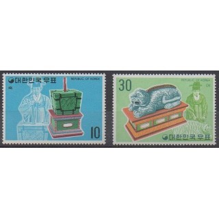 Acheter cette série de timbres de Corée du Sud de l'année 1974 (No 785/786).
