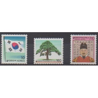 Acheter cette série de timbres de Corée du Sud de l'année 1993 (No 1584/1586).