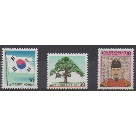 South Korea - 1993 - Nb 1584/1586