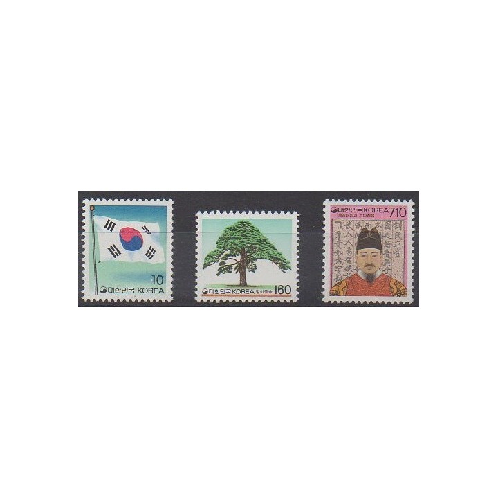 Acheter cette série de timbres de Corée du Sud de l'année 1993 (No 1584/1586).