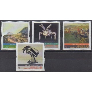 Acheter cette série de timbres d'Hong-Kong de l'année 2012 (No 1581/1584).