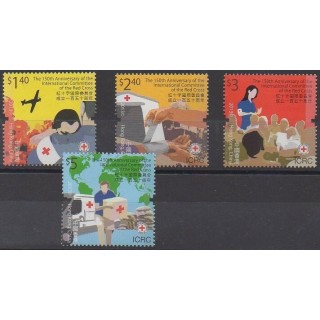 Buy this set of stamps of Hong Kong of the year 2013 (Nb 1647/1650).