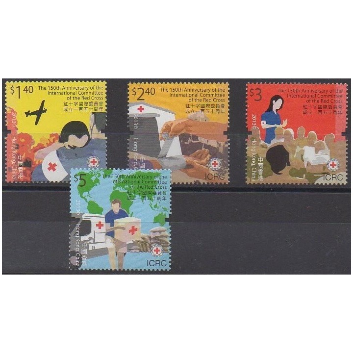 Acheter cette série de timbres d'Hong-Kong de l'année 2013 (No 1647/1650).