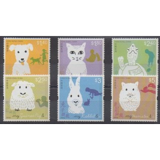Acheter cette série de timbres d'Hong-Kong de l'année 2013 (No 1651/1656).