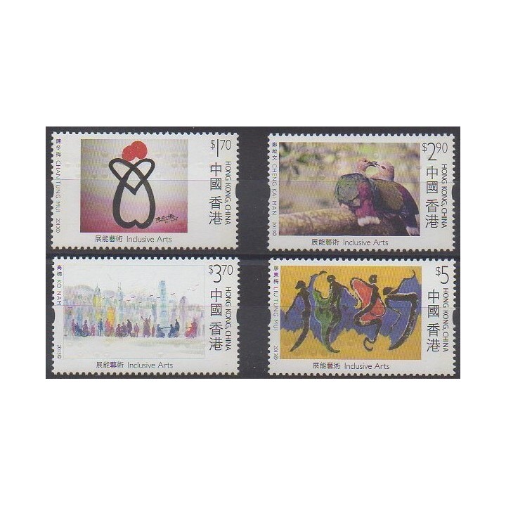 Buy this set of stamps of Hong Kong of the year 2013 (Nb 1678/1681).