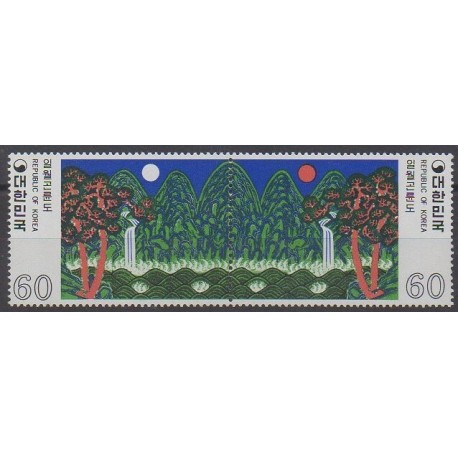 Corée du Sud - 1980 - No 1066/1067 - Peinture