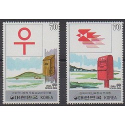 Corée du Sud - 1984 - No 1224/1225 - Service postal