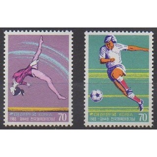 Acheter cette série de timbres de Corée du Sud de l'année 1983 (No 1208/1209).