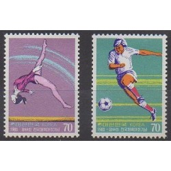 Corée du Sud - 1983 - No 1208/1209 - Sports divers