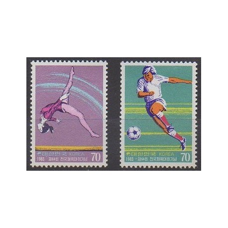 Corée du Sud - 1983 - No 1208/1209 - Sports divers