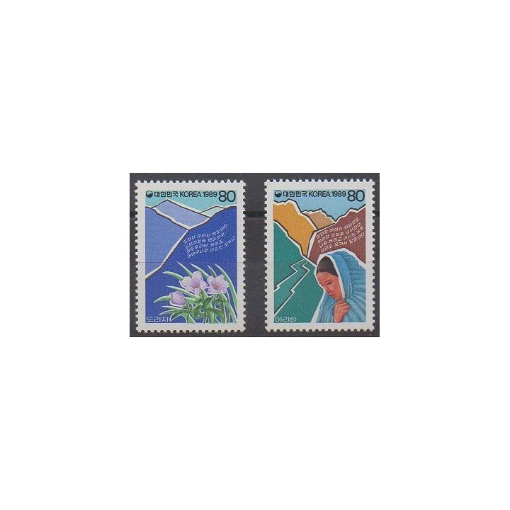 Buy this set of stamps of South Korea of the year 1989 (Nb 1428/1429).