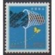 Corée du Sud - 1990 - No 1466 - Environnement