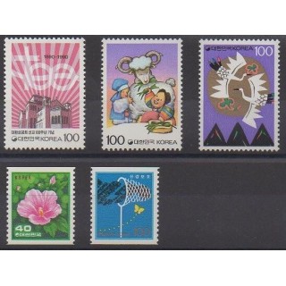 Buy this set of stamps of South Korea of the year 1990 (Nb 1490/1494).
