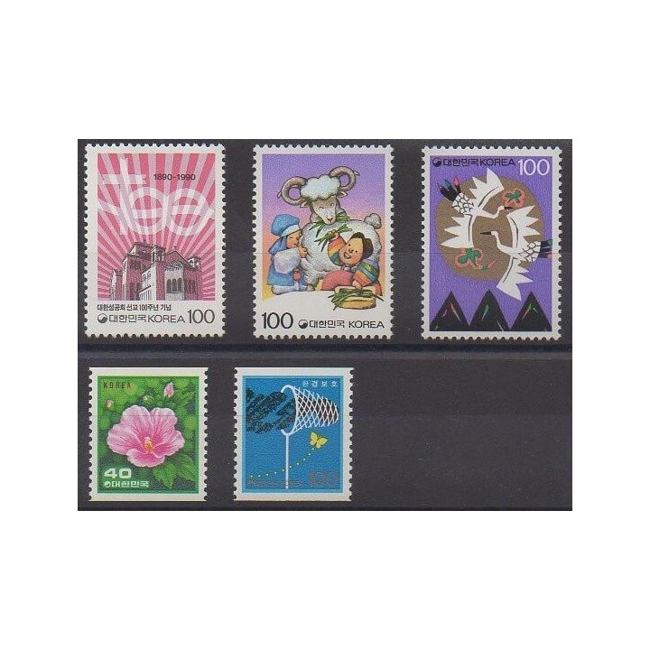 Acheter cette série de timbres de Corée du Sud de l'année 1990 (No 1490/1494).