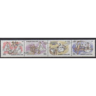 Acheter cette série de timbres de Corée du Sud de l'année 1990 (No 1482/1485).