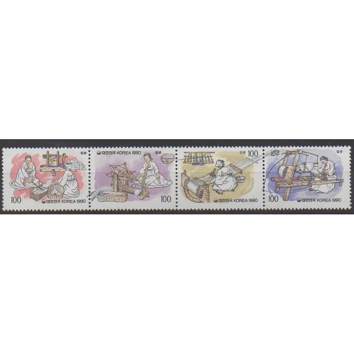 Buy this set of stamps of South Korea of the year 1990 (Nb 1482/1485).