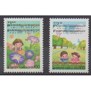 Acheter cette série de timbres de Corée du Sud de l'année 1991 (No 1500/1501).