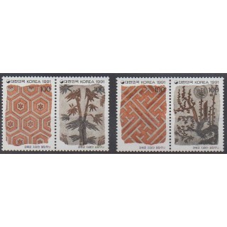 Buy this set of stamps of South Korea of the year 1991 (Nb 1535/1538).