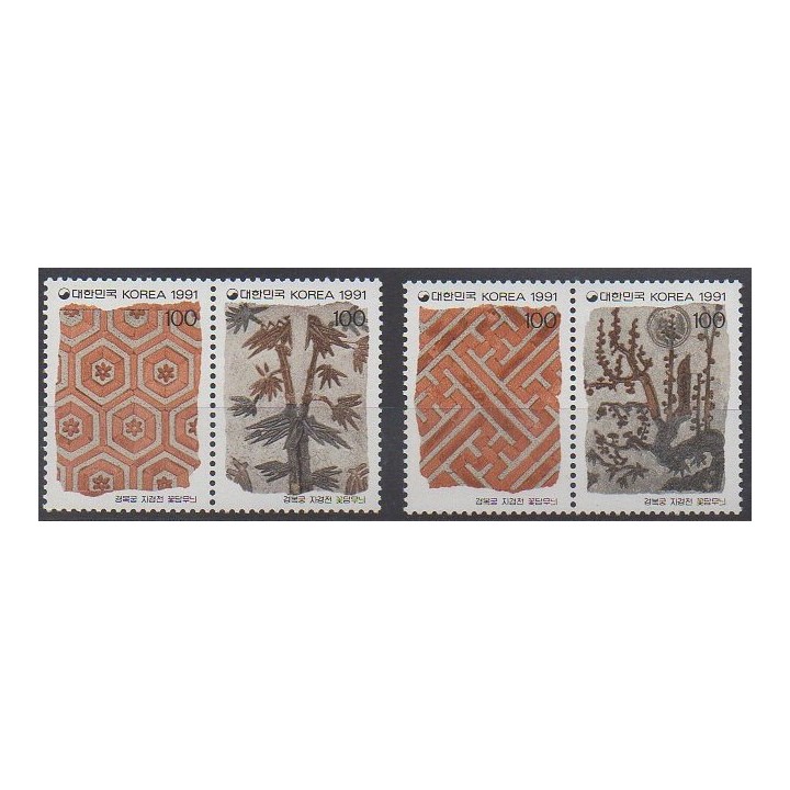 Acheter cette série de timbres de Corée du Sud de l'année 1991 (No 1535/1538).