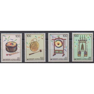 Acheter cette série de timbres de Corée du Sud de l'année 1992 (No 1543/1546).