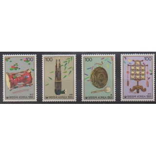 Buy this set of stamps of South Korea of the year 1991 (Nb 1527/1530).