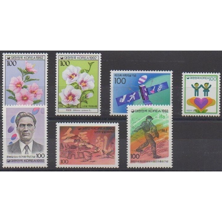 Acheter cette série de timbres de Corée du Sud de l'année 1992 (No 1547/1553).