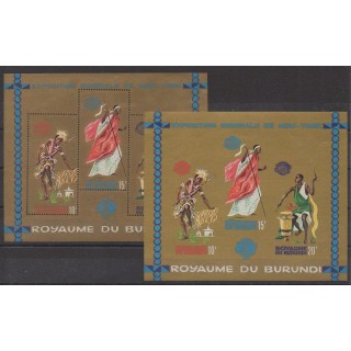 Acheter ces 2 blocs feuillets du Burundi de l'année 1964 (No BF4).