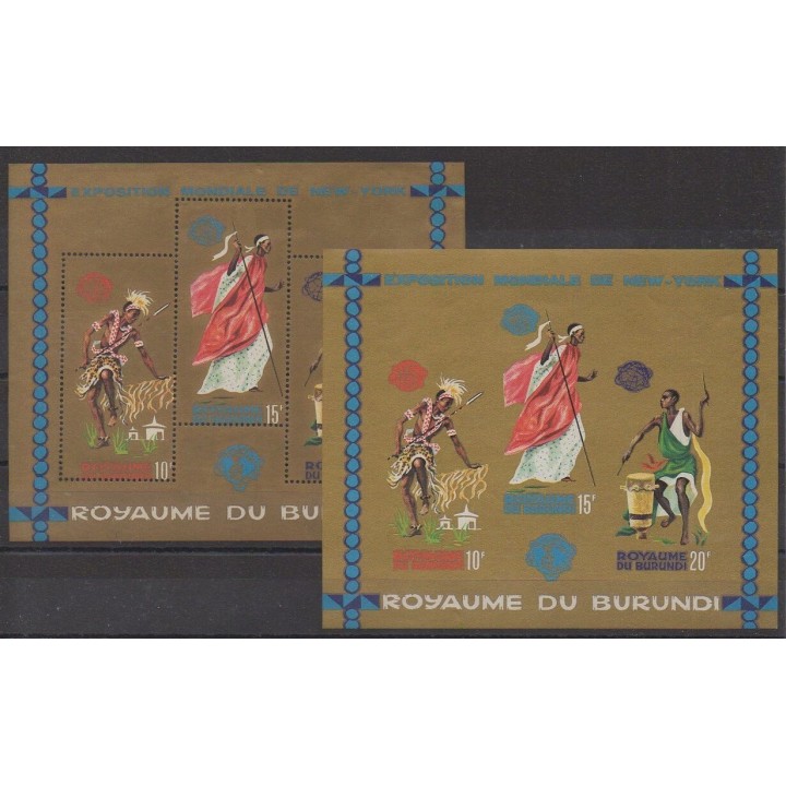 Acheter ces 2 blocs feuillets du Burundi de l'année 1964 (No BF4).