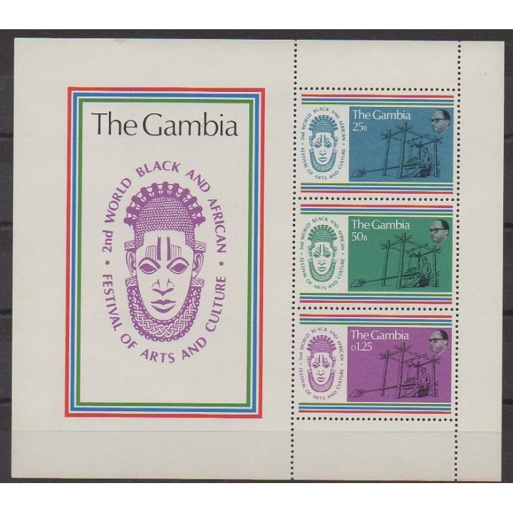 Buy this souvenir sheet  of Gambia of the year 1977 (Nb BF3).