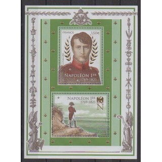Buy this set of stamps of France of the year 2021 (Nb 5485/5486).
