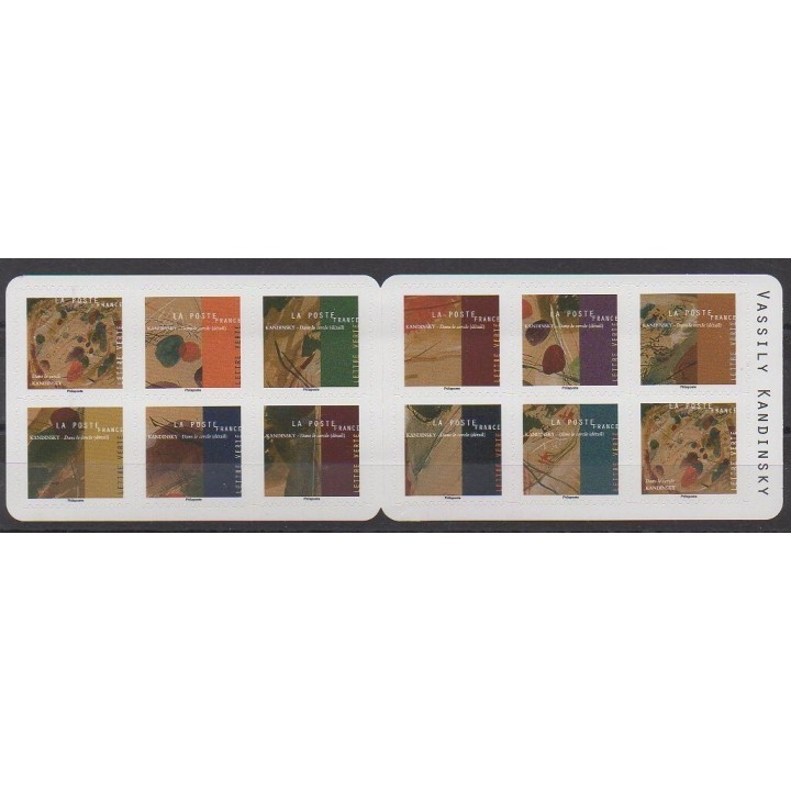 Acheter ce carnet de France de l'année 2021 (No BC1968).