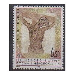 Bosnie-Herzégovine Herceg-Bosna - 1995 - No 10 - Pâques - Europa