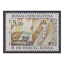 Bosnie-Herzégovine Herceg-Bosna - 1994 - No 8