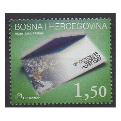 Bosnie-Herzégovine Herceg-Bosna - 2004 - No 115 - Service postal