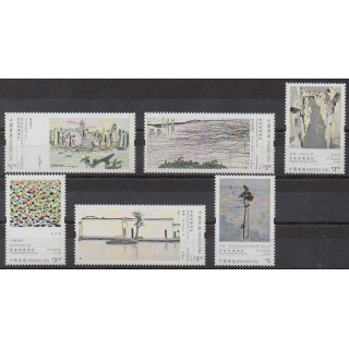 Buy this set of stamps of Hong Kong of the year 2014 (Nb 1722/1727).