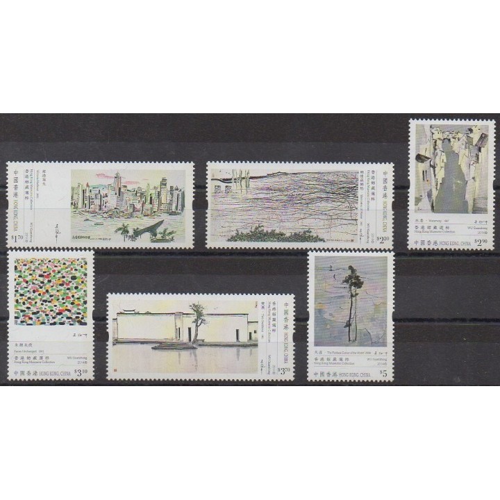 Acheter cette série de timbres d'Hong-Kong de l'année 2014 (No 1722/1727).